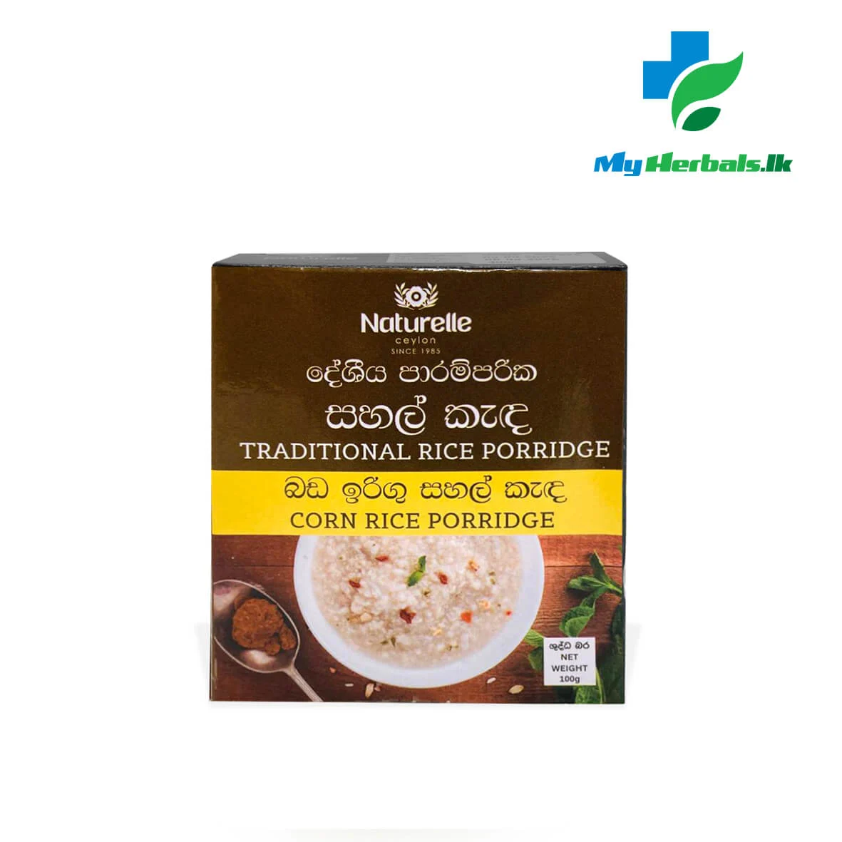 A package of Naturalle Corn Rice Porridge 200g, a high-fibre Ayurvedic supplement for sustained energy and digestive cleansing. Shop Now at www.myherbals.lk
