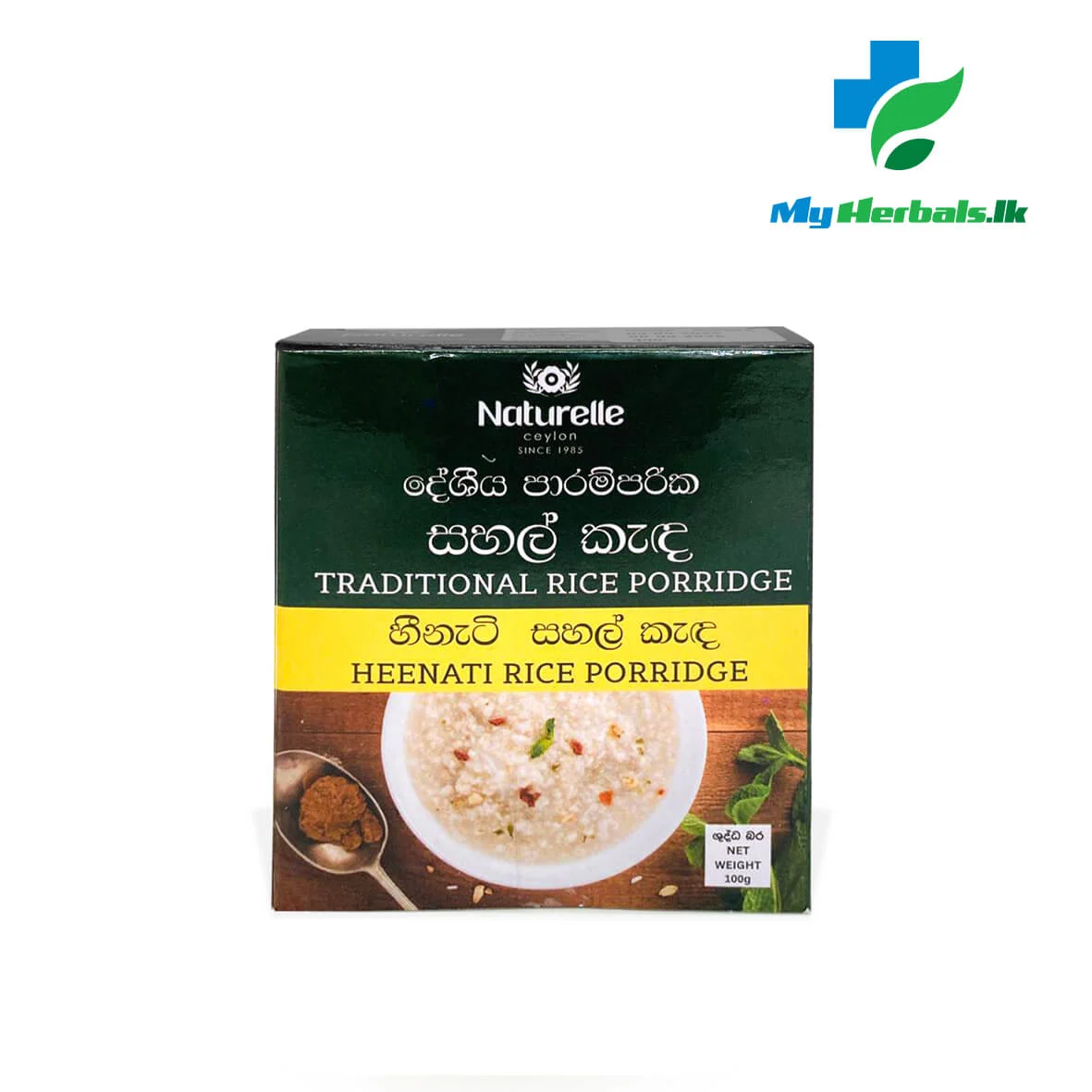 A package of Naturalle Heenati Rice Porridge 200g, a traditional Ayurvedic porridge for enhancing immunity, physical strength, and blood detoxification. Shop Now at www.myherbals.lk