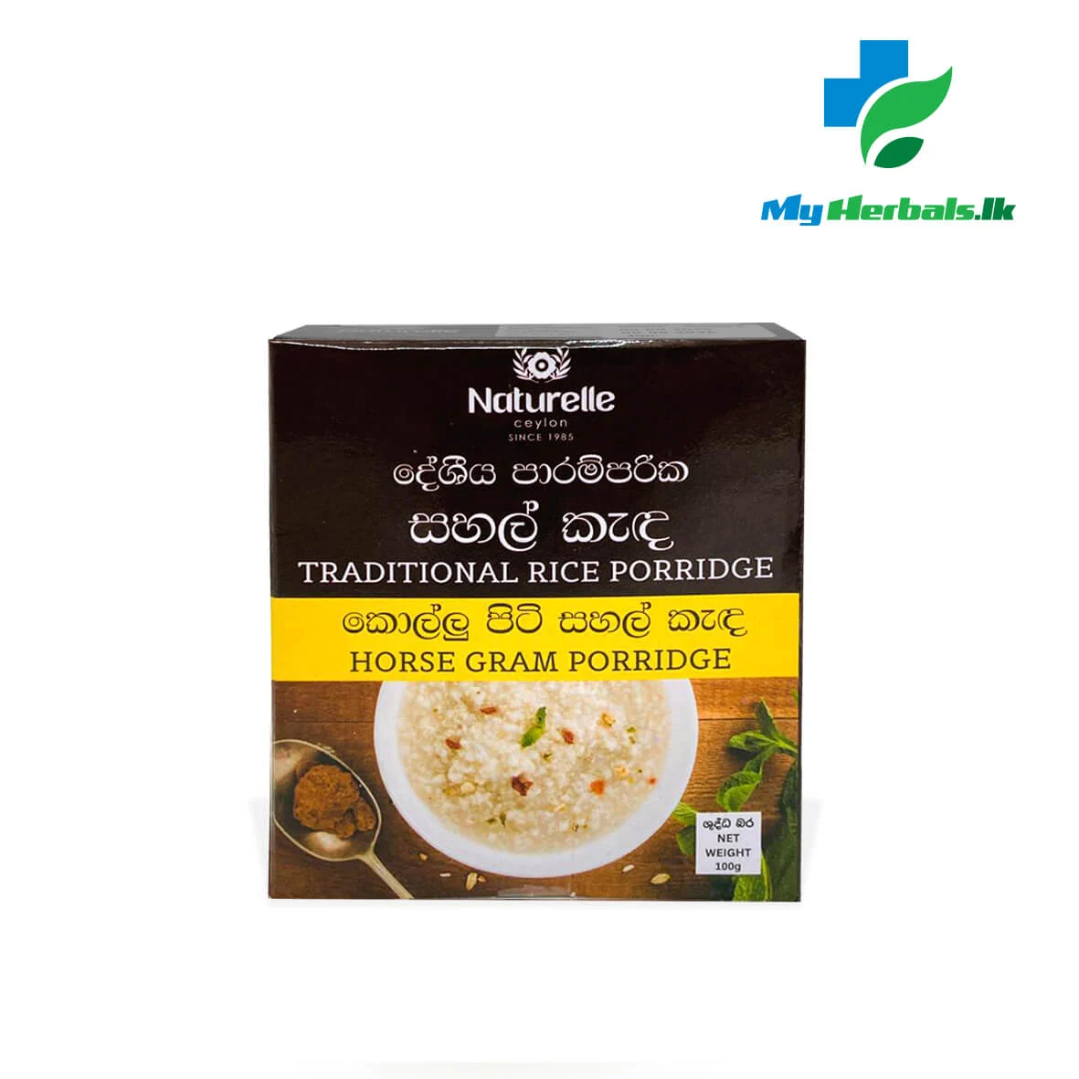 Naturalle Horse Gram Porridge 200g, an Ayurvedic food supplement for metabolic health, detoxification, and weight management. Shop Now at www.myherbals.lk