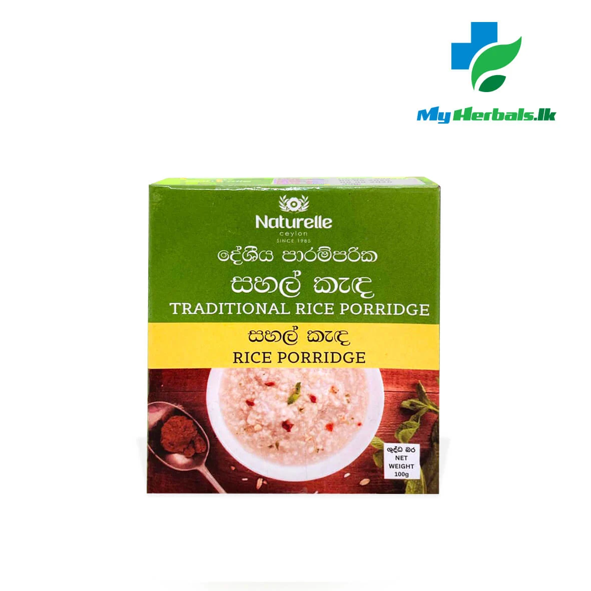 Naturalle Rice Porridge 200g, an authentic Sri Lankan Ayurvedic herbal gruel, offering daily vitality and digestive support. Shop Now at www.myherbals.lk