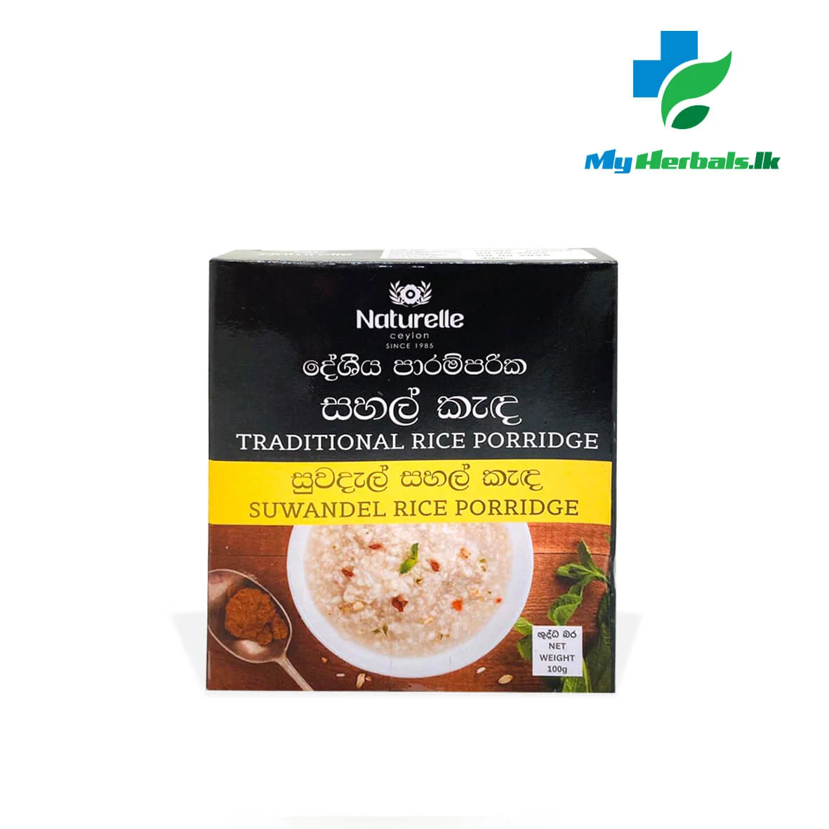 A pack of Naturalle Suwandel Rice Porridge 200g, a fragrant, low-GI, antioxidant-rich Ayurvedic traditional food from Sri Lanka. Shop Now at www.myherbals.lk