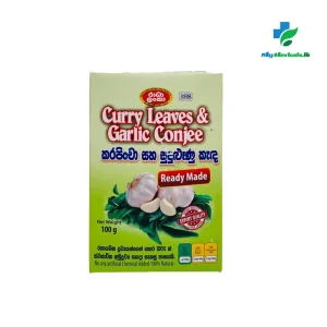 Packaging of RADHA LANKA Curry Leaves and Garlic Conjee 100g, an authentic 100% natural herbal conjee for heart health and cholesterol care. Shop Now at www.myherbals.lk