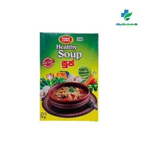 Packaging of RADHA LANKA Healthy Soup 75g, a nutritious 100% natural herbal soup mix for immunity and metabolic health. Shop Now at www.myherbals.lk