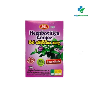 Packaging of RADHA LANKA Heenbovitiya Conjee 100g, a natural herbal drink for liver protection and diabetes management. Shop Now at www.myherbals.lk