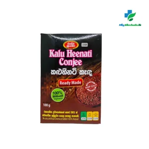 Packaging of RADHA LANKA Kalu Heenati Rice Conjee 100g, an authentic 100% natural herbal conjee for strength and diabetes control. Shop Now at www.myherbals.lk
