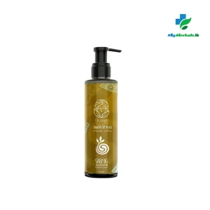 DIVYANARI Kasthuri Kaha Moisturizing Lotion 200ml for skin brightening and healing cracked heels. Shop Now at www.myherbals.lk