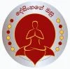 Desinhage Ayur