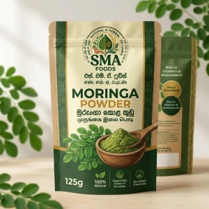 SMA Moringa Powder 125g | Murunga Leaf Powder, Sri Lanka